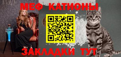 трава Ликино-Дулёво