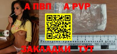 кокаин колумбия Лесосибирск