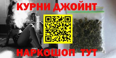 мефедрон мука Ливны