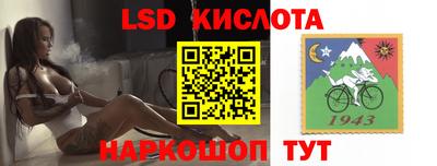 мефедрон мука Ливны