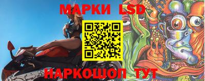 кокаин колумбия Лесосибирск