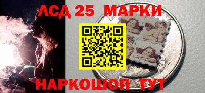 мефедрон мука Ливны