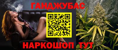 кокаин колумбия Лесосибирск