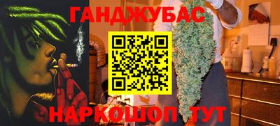 трава Ликино-Дулёво