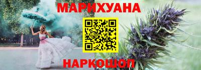 мефедрон мука Ливны