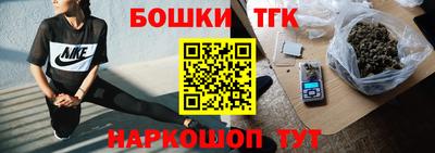 кокаин колумбия Лесосибирск