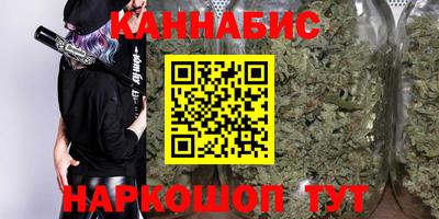 трава Ликино-Дулёво