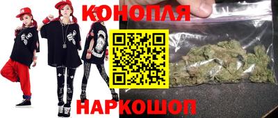 мефедрон мука Ливны