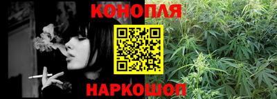 трава Ликино-Дулёво