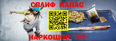 кокаин колумбия Лесосибирск
