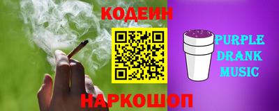 мефедрон мука Ливны