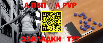 кокаин колумбия Лесосибирск