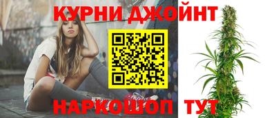мефедрон мука Ливны