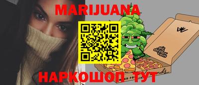 мефедрон мука Ливны