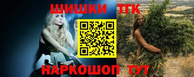 трава Ликино-Дулёво