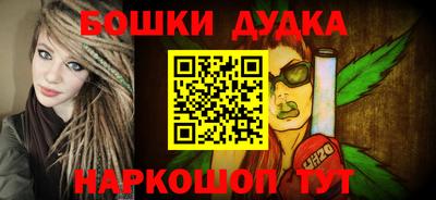 кокаин колумбия Лесосибирск