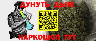 кокаин колумбия Лесосибирск
