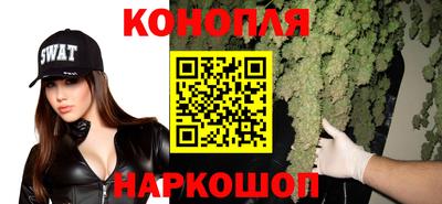 мефедрон мука Ливны