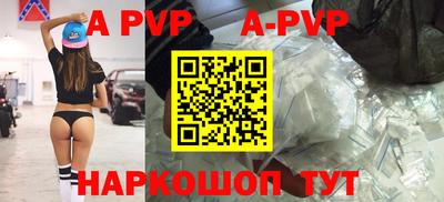кокаин колумбия Лесосибирск