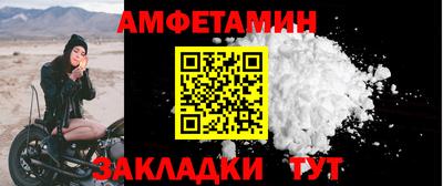 кокаин колумбия Лесосибирск
