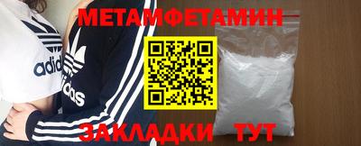 кокаин колумбия Лесосибирск