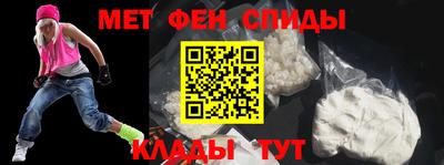 трава Ликино-Дулёво