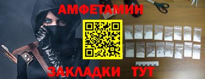 кокаин колумбия Лесосибирск