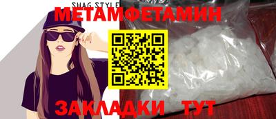 кокаин колумбия Лесосибирск