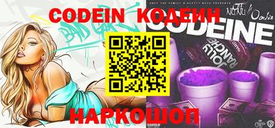 мефедрон мука Ливны