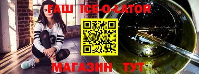 кокаин колумбия Лесосибирск