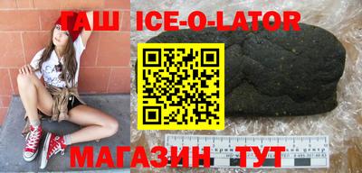 кокаин колумбия Лесосибирск