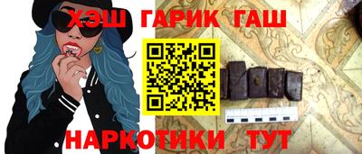 кокаин колумбия Лесосибирск