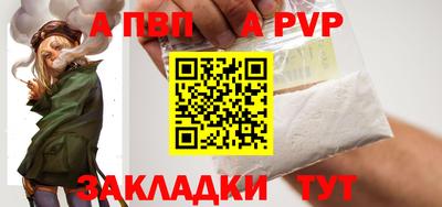 трава Ликино-Дулёво