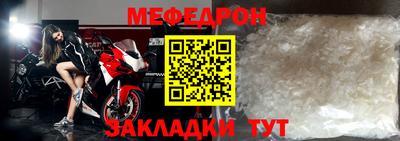 кокаин колумбия Лесосибирск